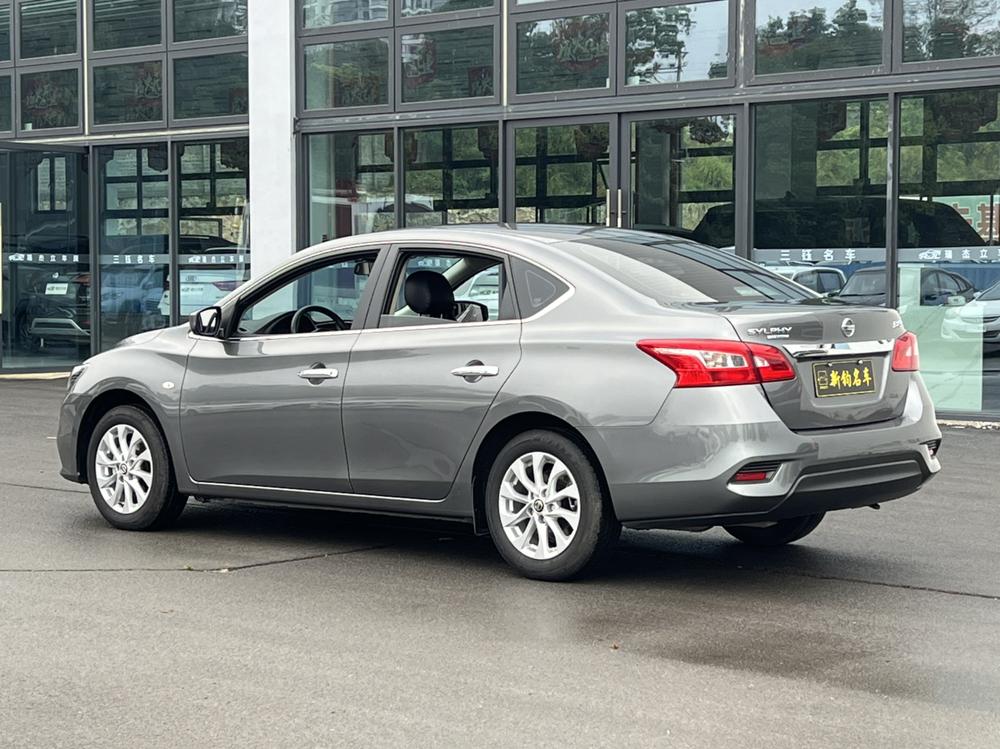 Nissan Sylphy