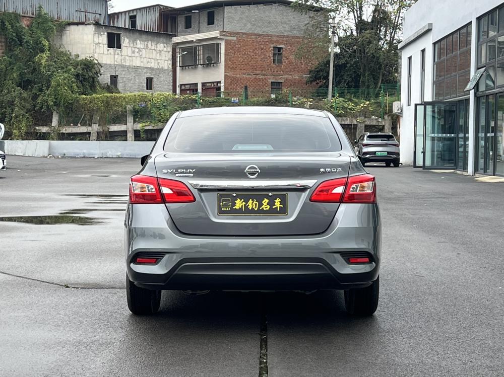 Nissan Sylphy