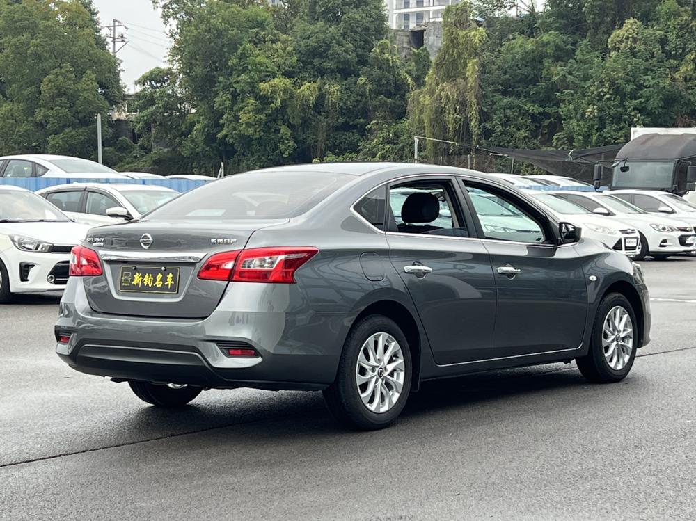 Nissan Sylphy
