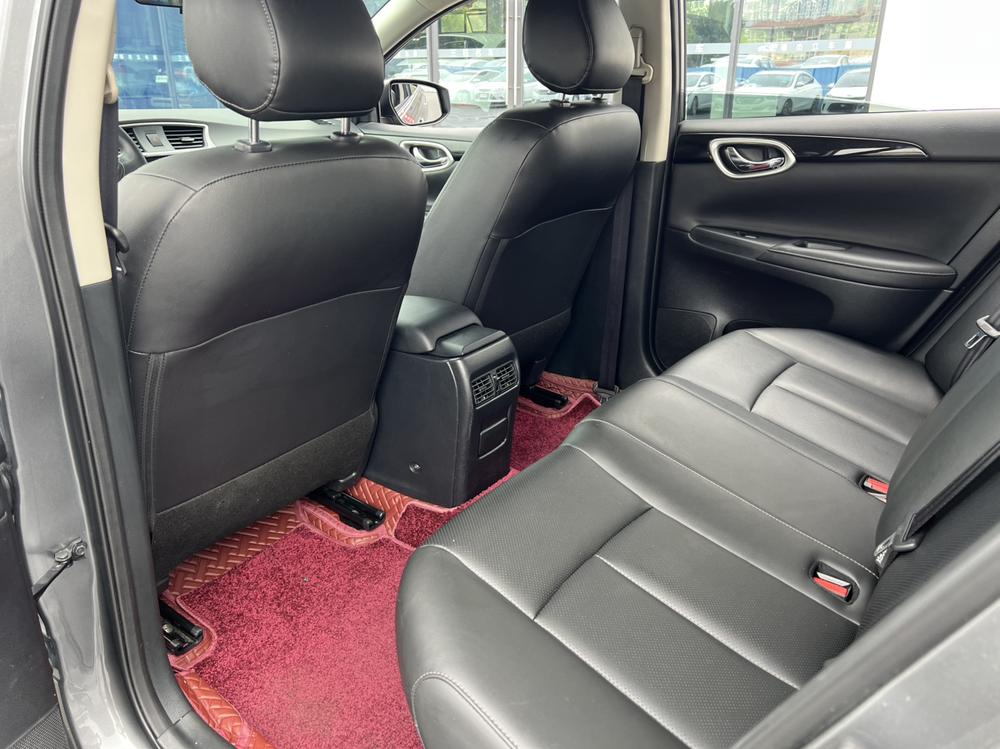 Nissan Sylphy