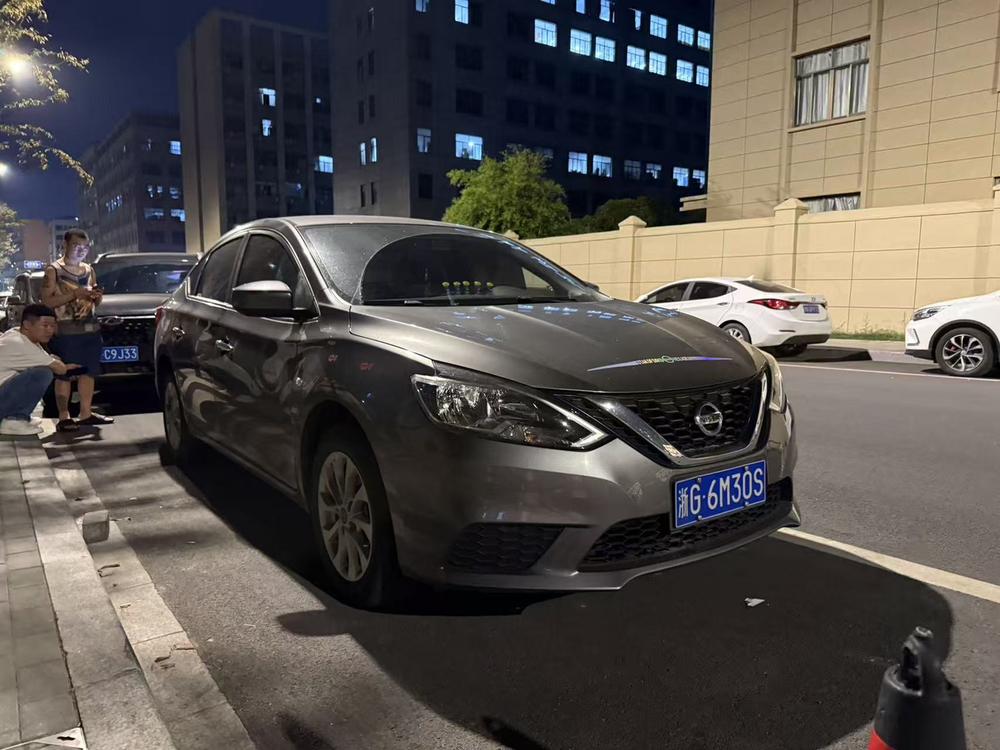 Nissan Sylphy