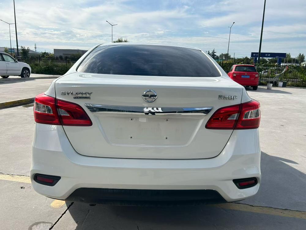 Nissan Sylphy