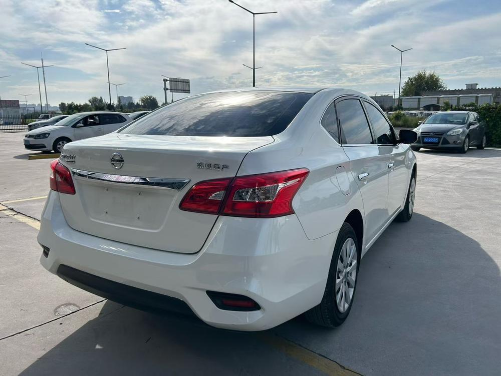 Nissan Sylphy