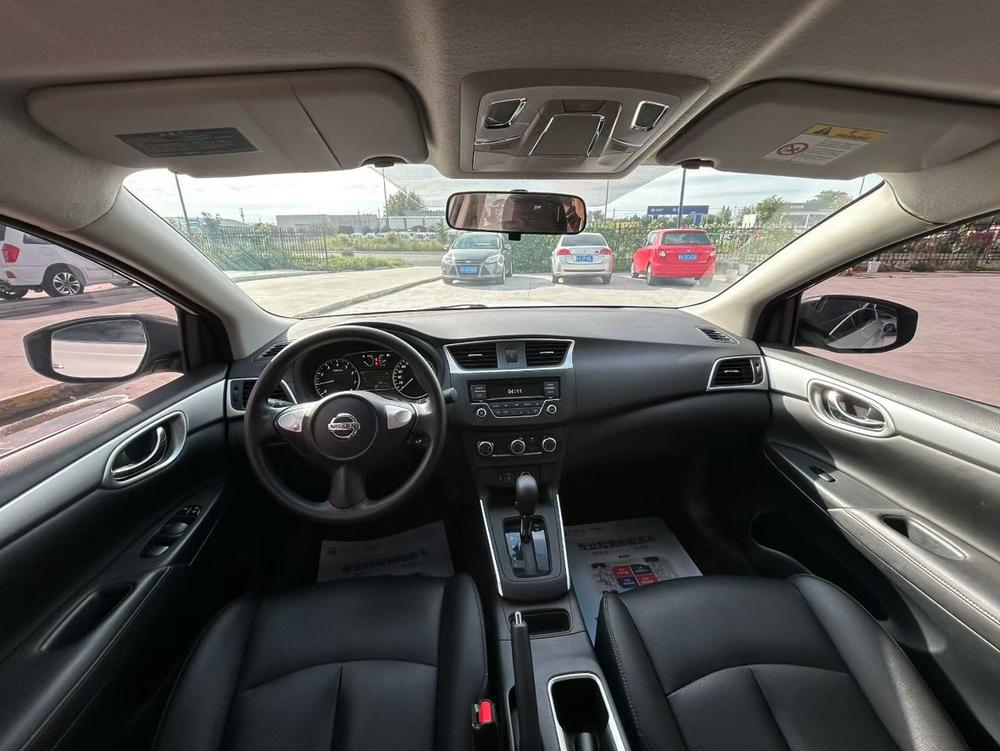 Nissan Sylphy