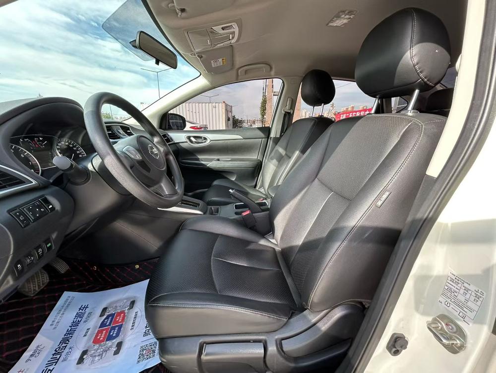 Nissan Sylphy