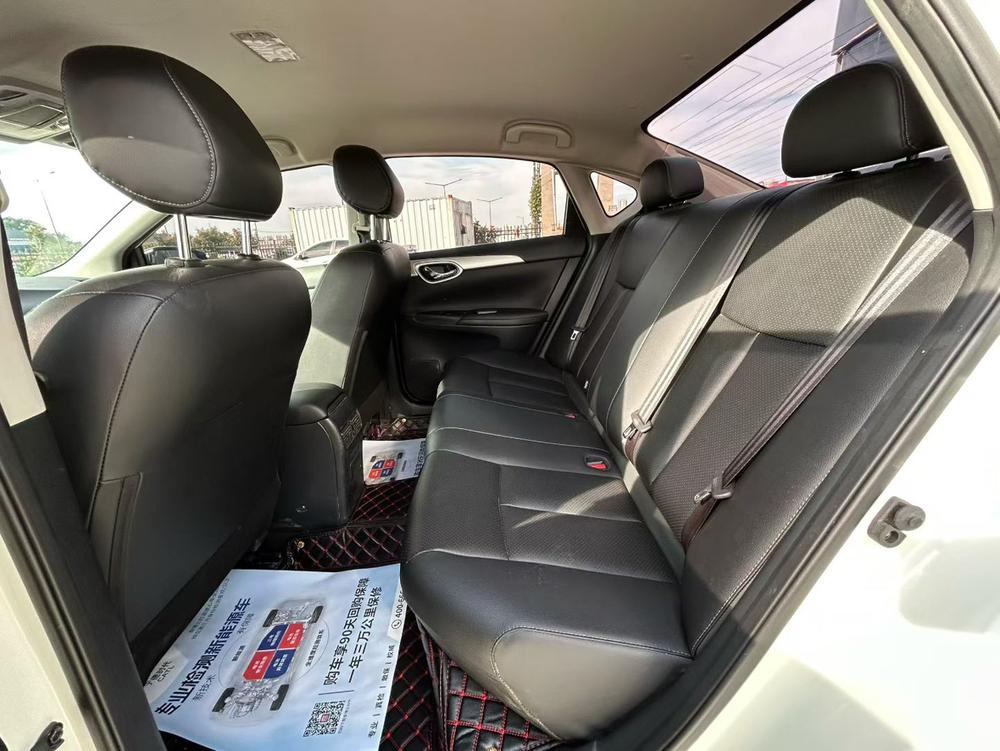 Nissan Sylphy