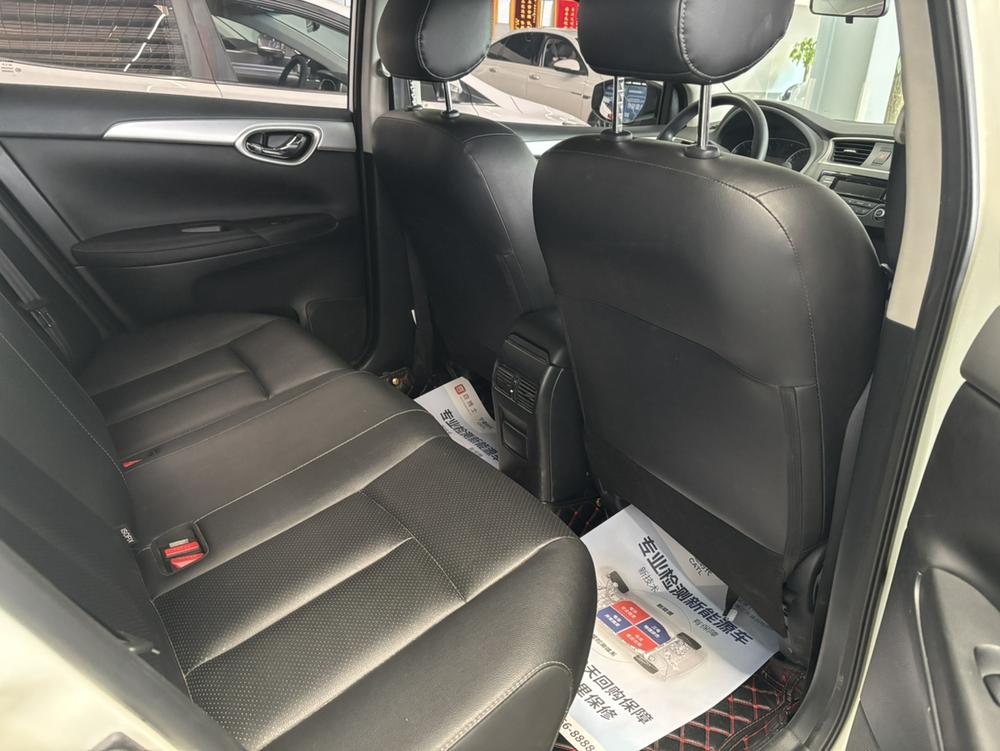 Nissan Sylphy