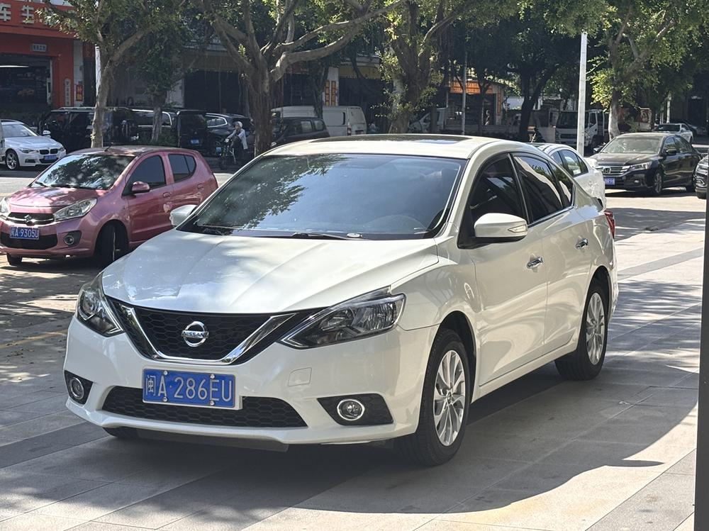 Nissan Sylphy