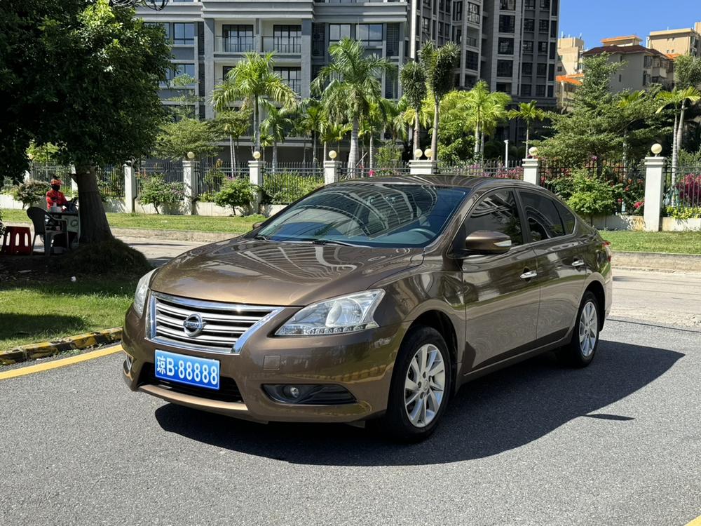 Nissan Sylphy
