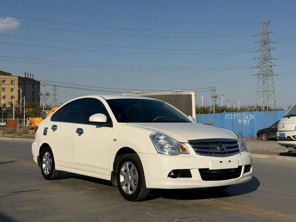 Nissan Sylphy