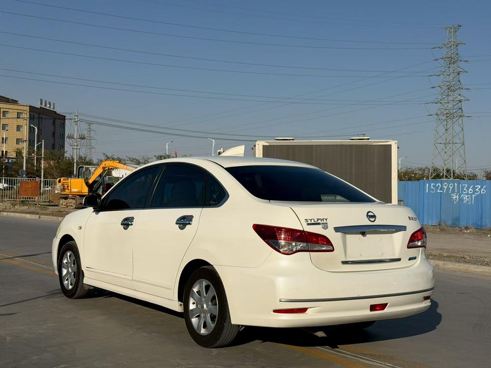 Nissan Sylphy