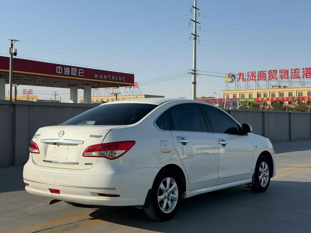 Nissan Sylphy