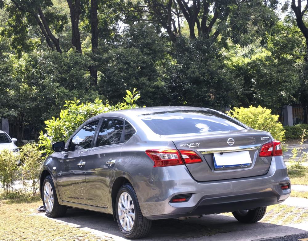 Nissan Sylphy