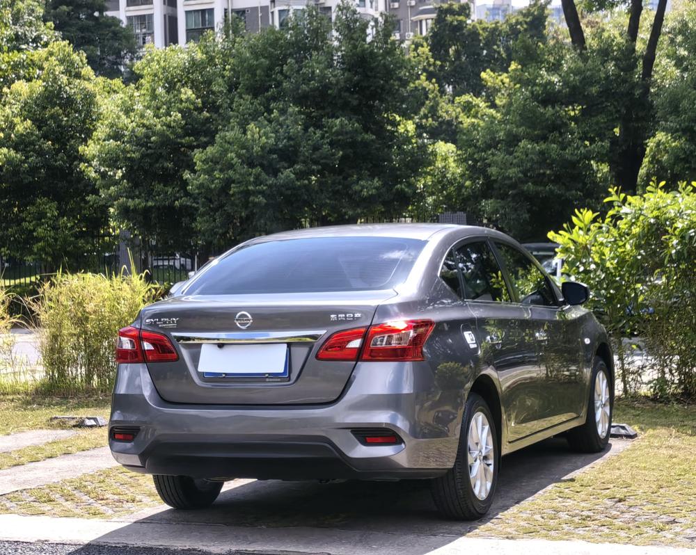 Nissan Sylphy