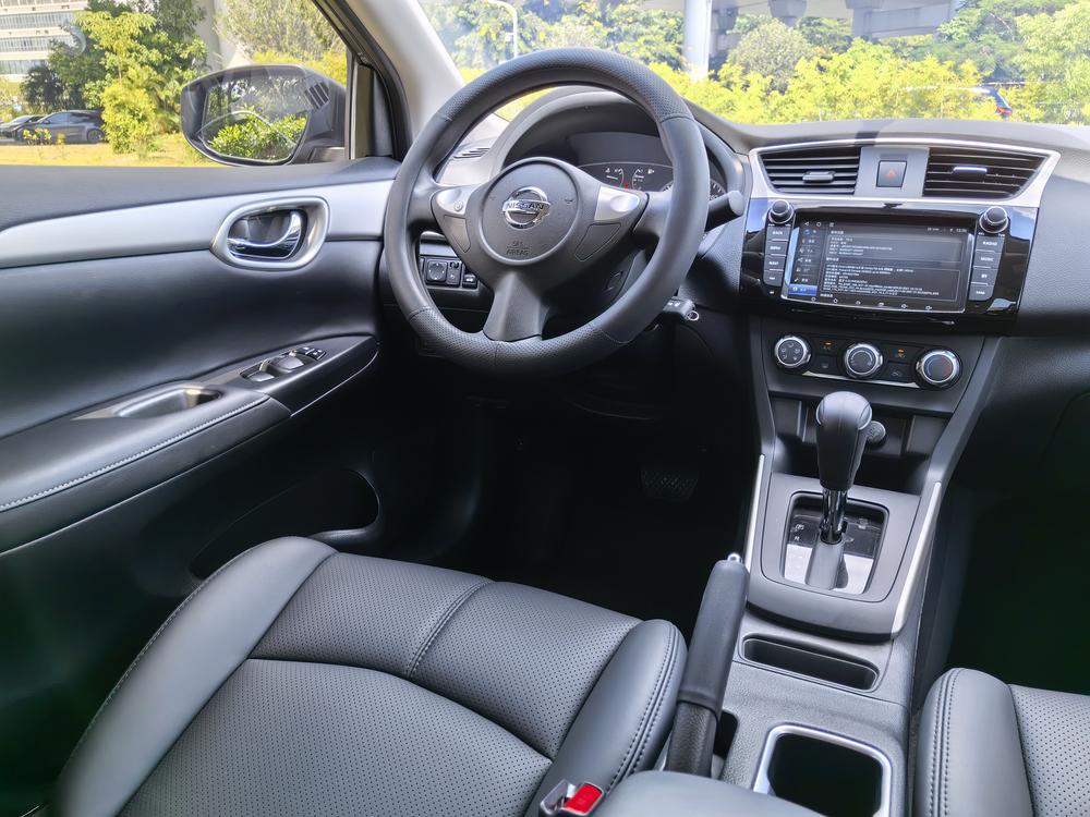 Nissan Sylphy
