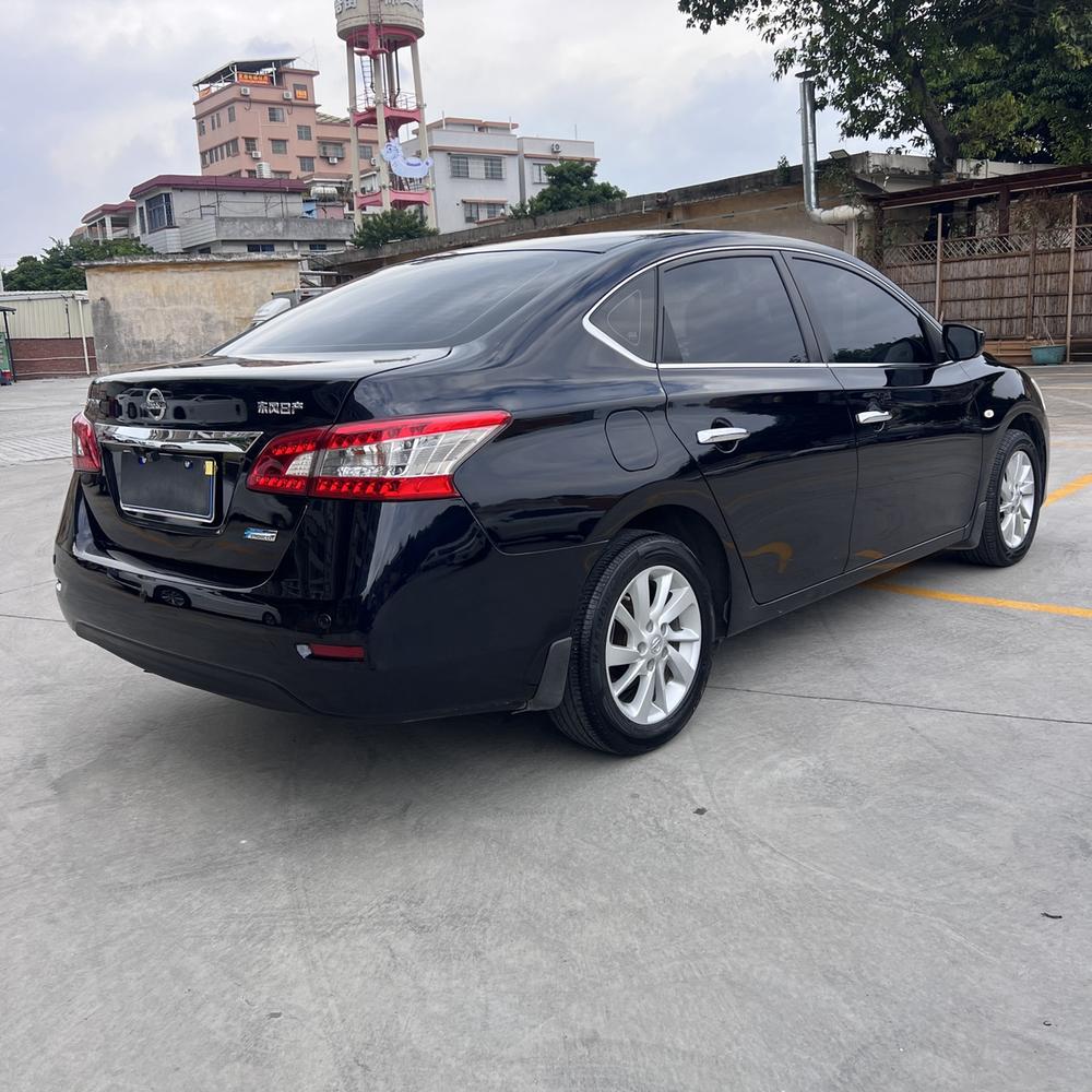 Nissan Sylphy