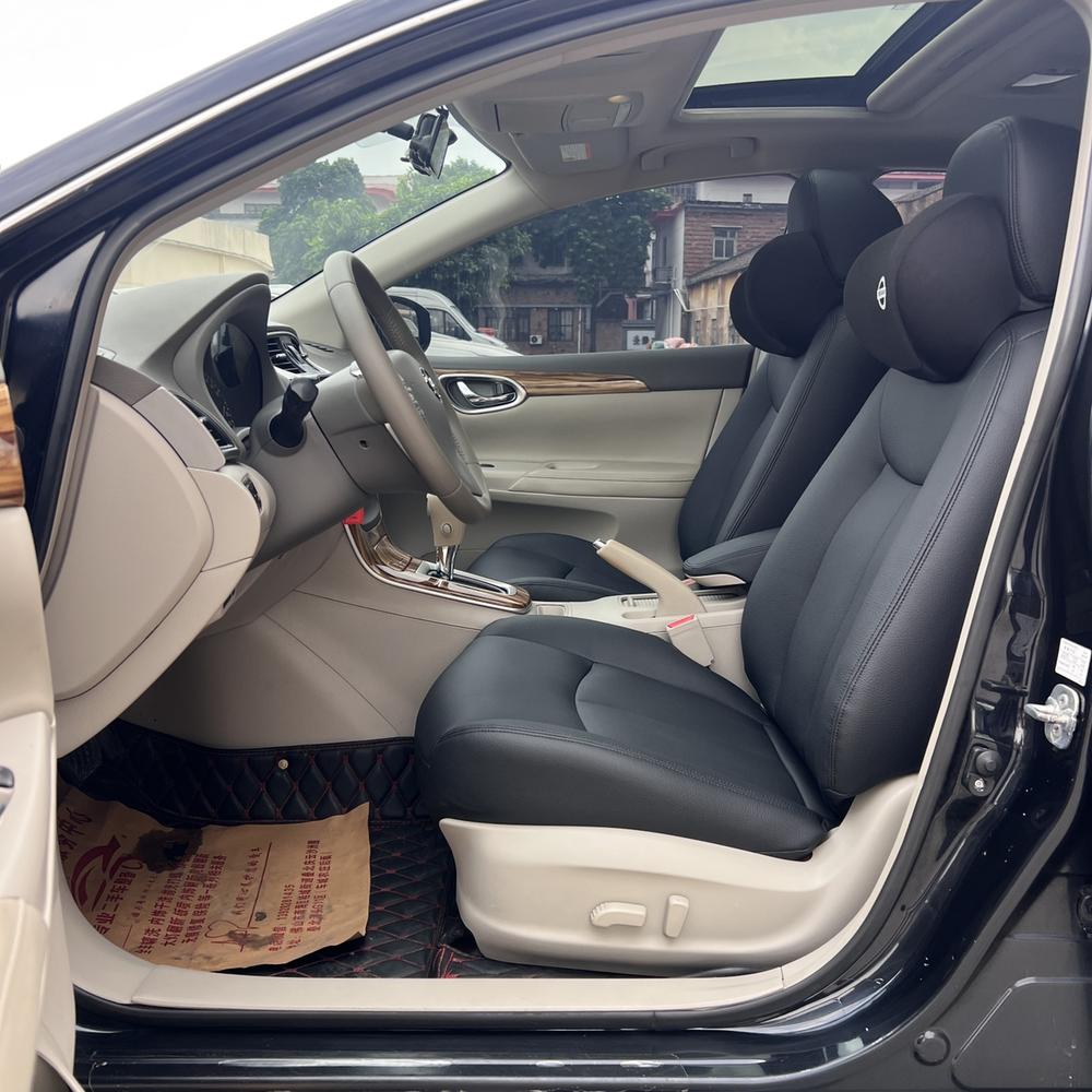 Nissan Sylphy