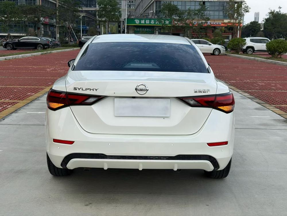 Nissan Sylphy