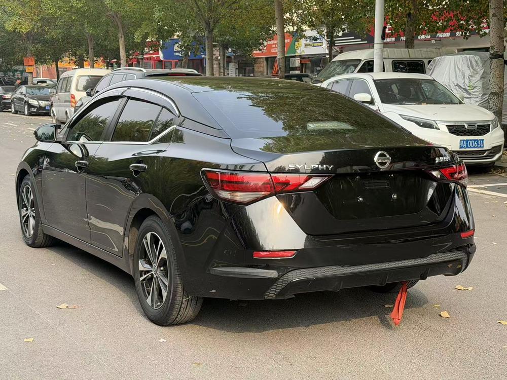 Nissan Sylphy