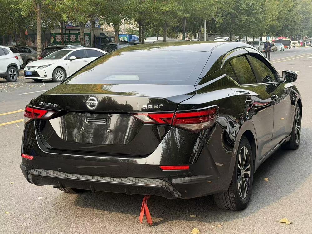 Nissan Sylphy