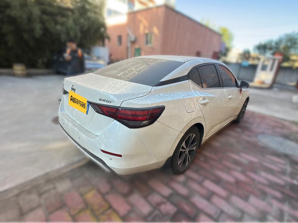 Nissan Sylphy