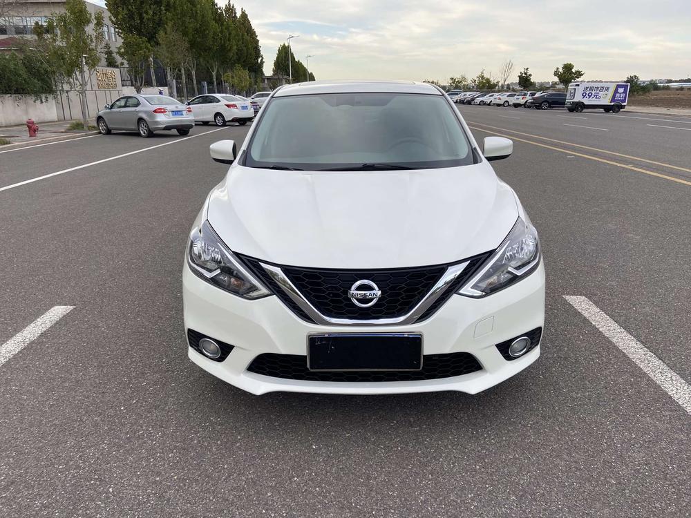 Nissan Sylphy
