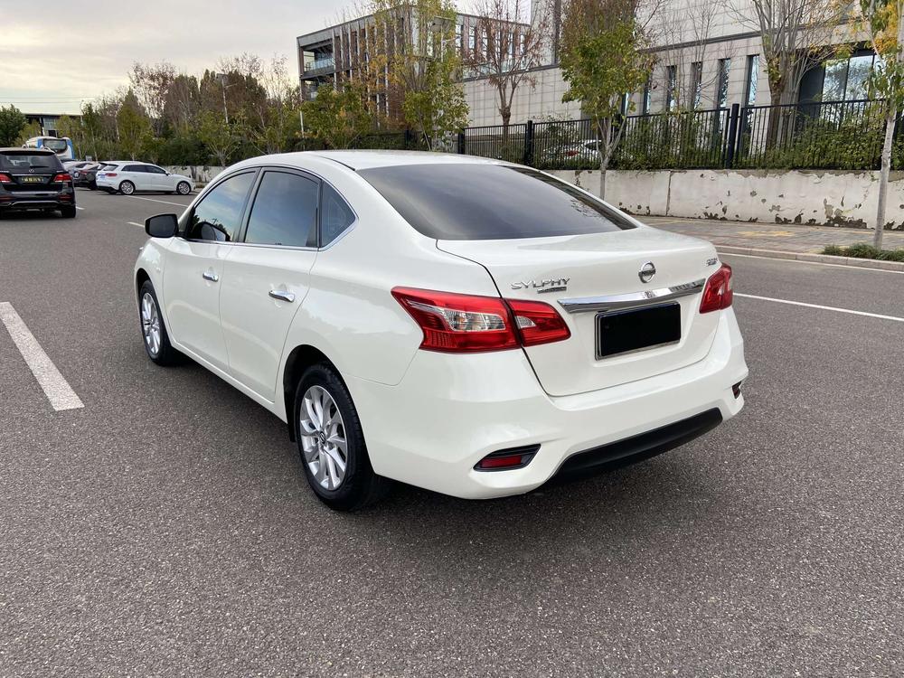 Nissan Sylphy