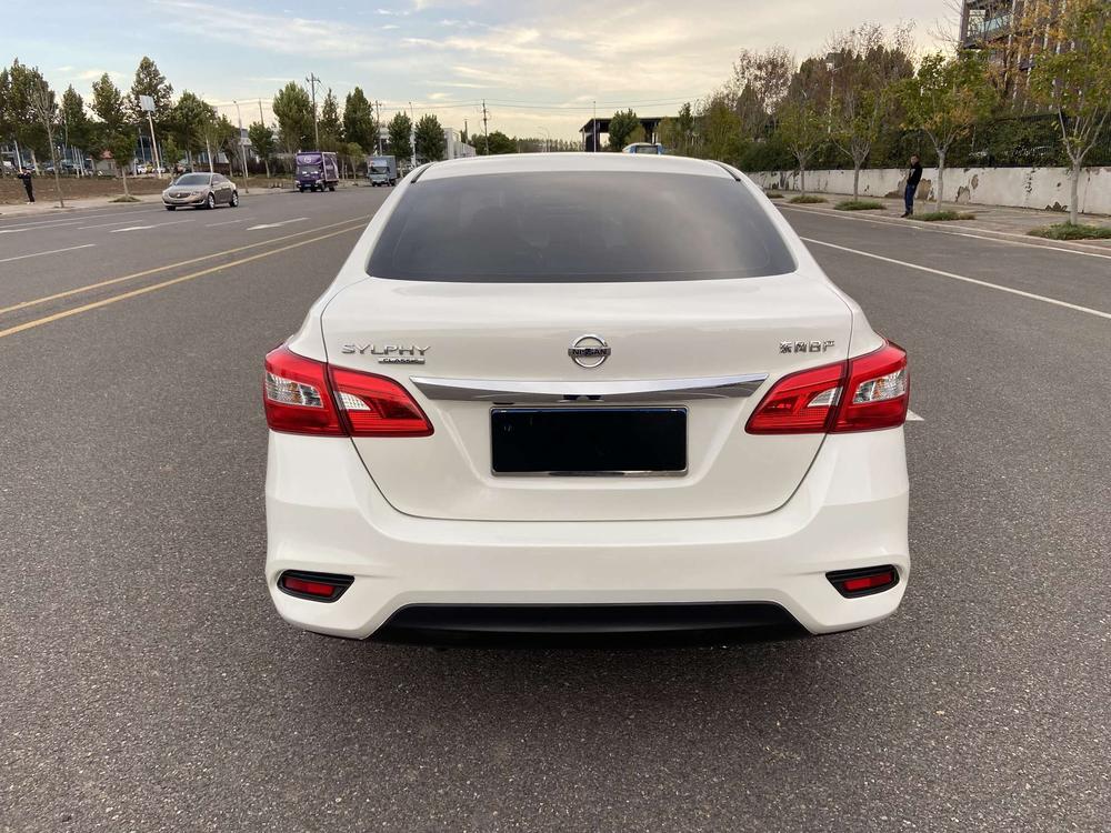 Nissan Sylphy