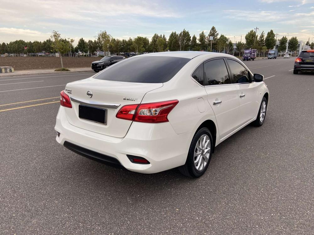 Nissan Sylphy