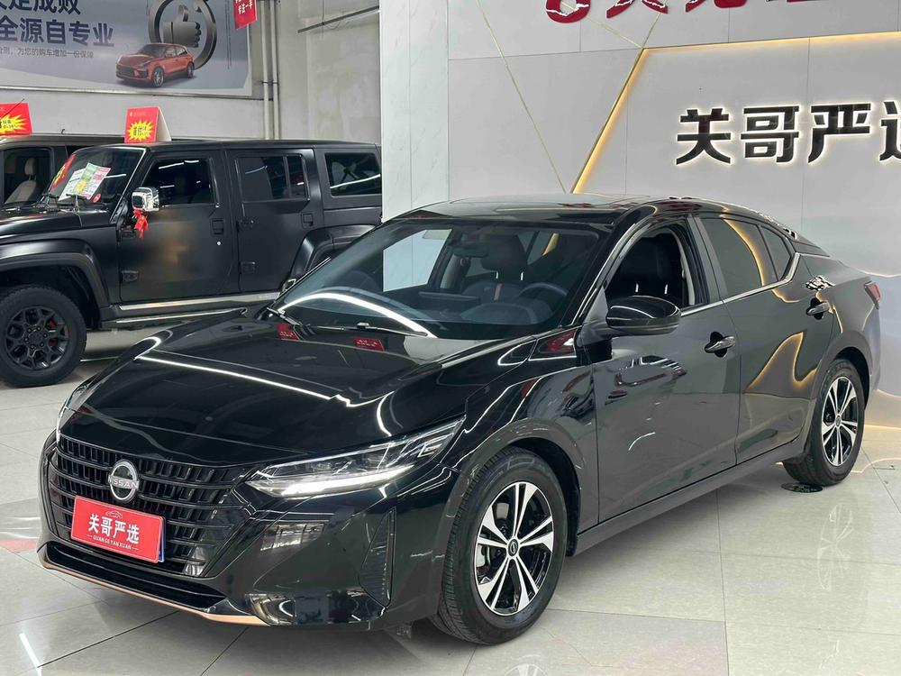 Nissan Sylphy