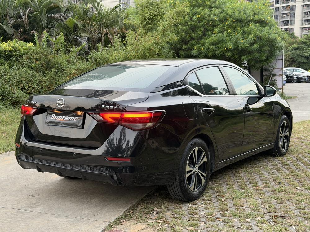 Nissan Sylphy