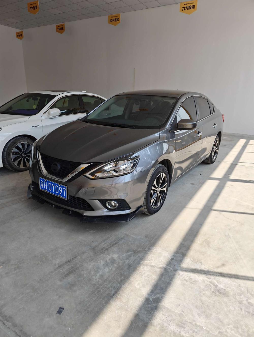 Nissan Sylphy