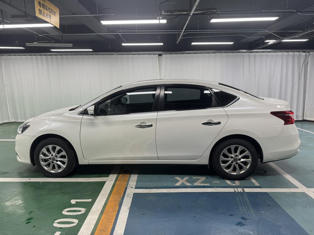 Nissan Sylphy