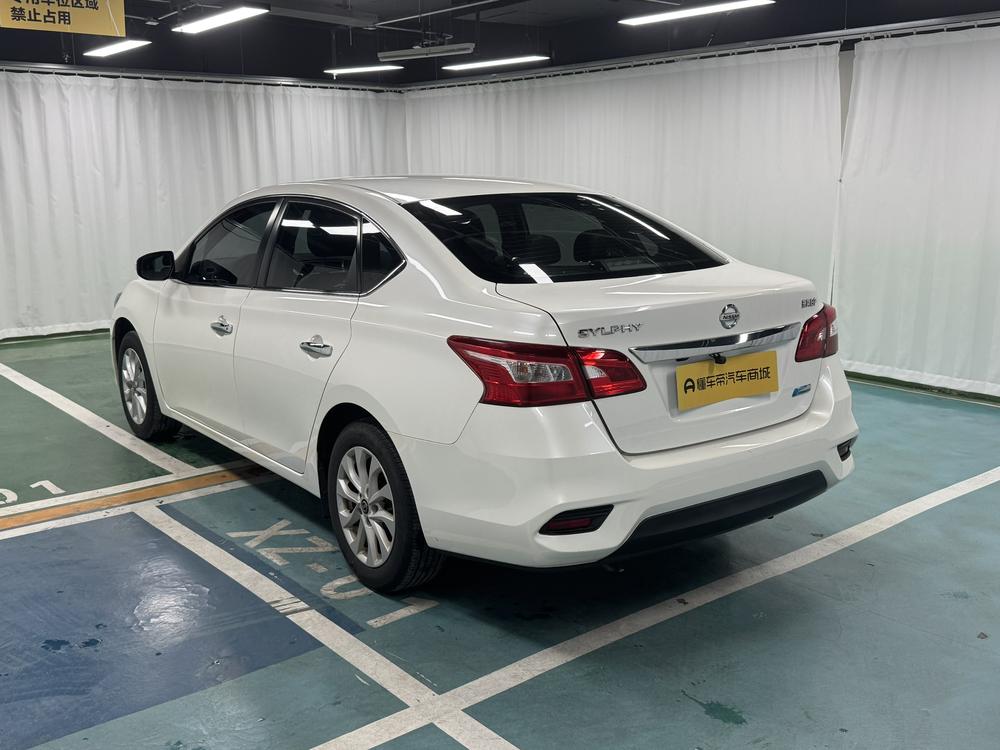 Nissan Sylphy