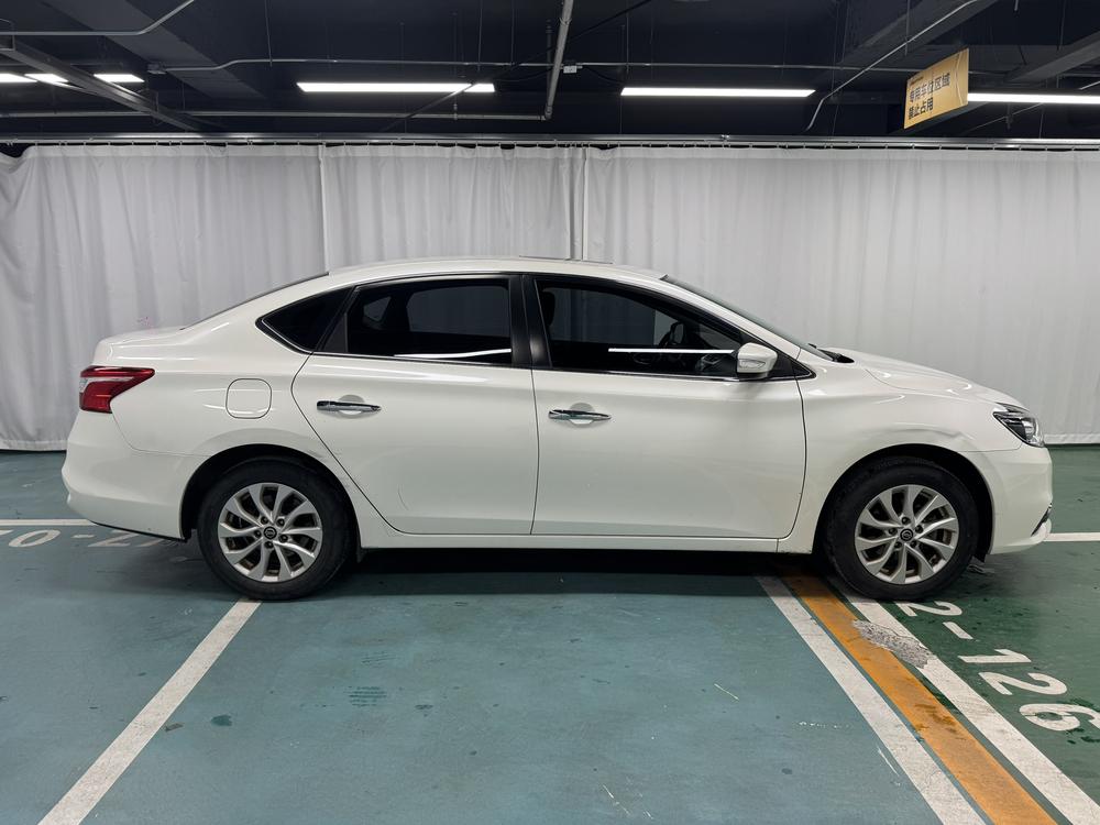 Nissan Sylphy