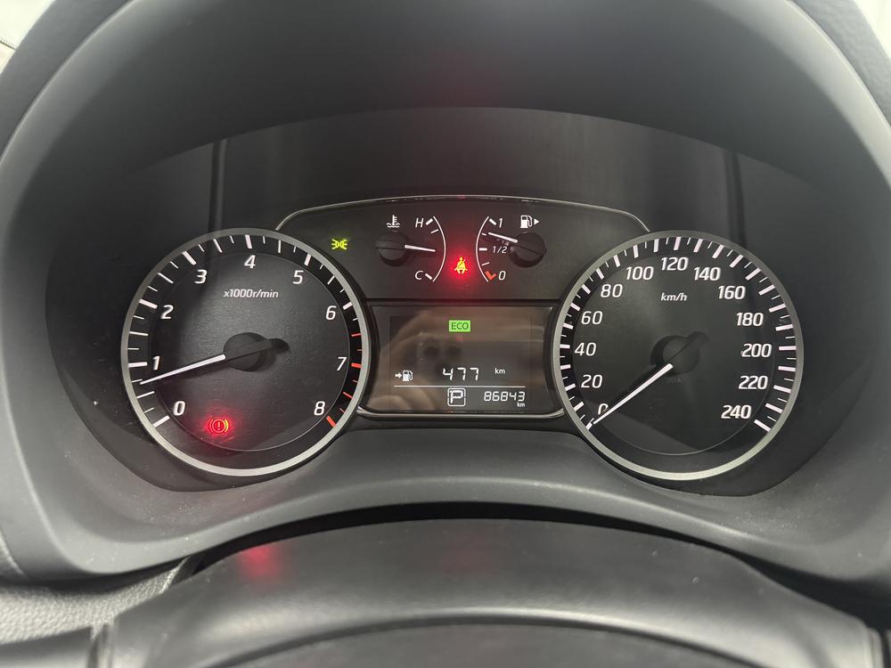 Nissan Sylphy