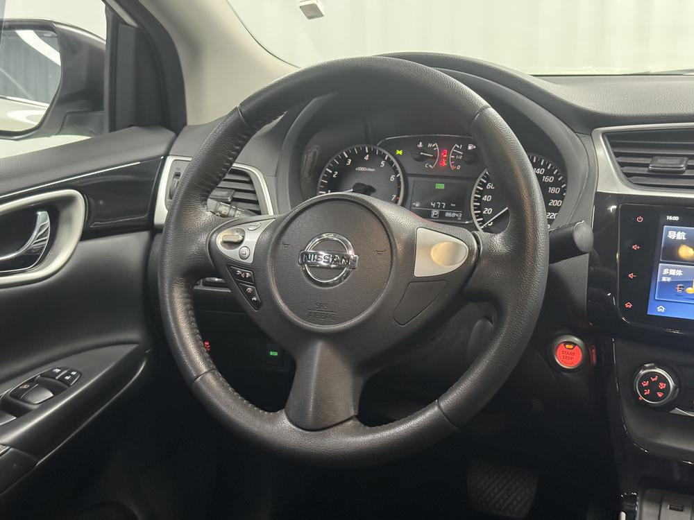 Nissan Sylphy