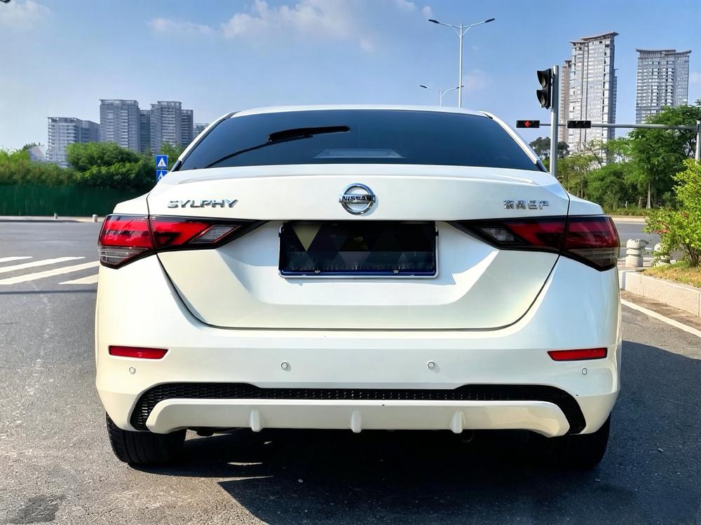 Nissan Sylphy