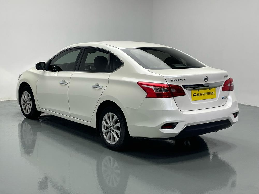 Nissan Sylphy