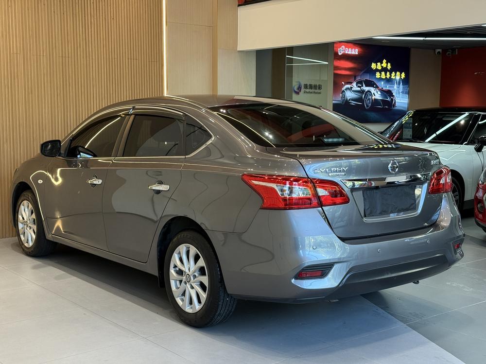 Nissan Sylphy