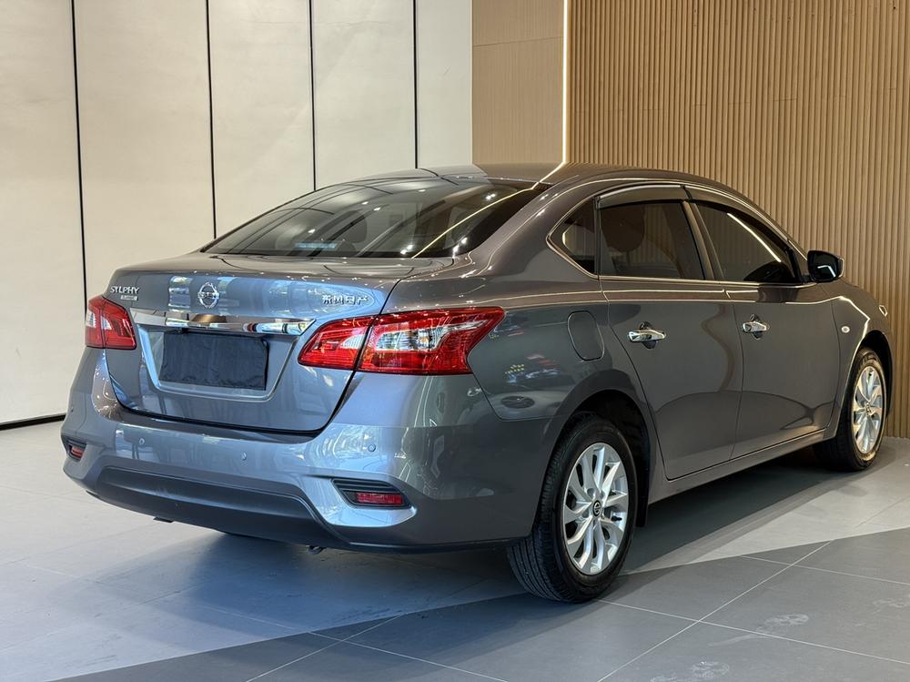 Nissan Sylphy