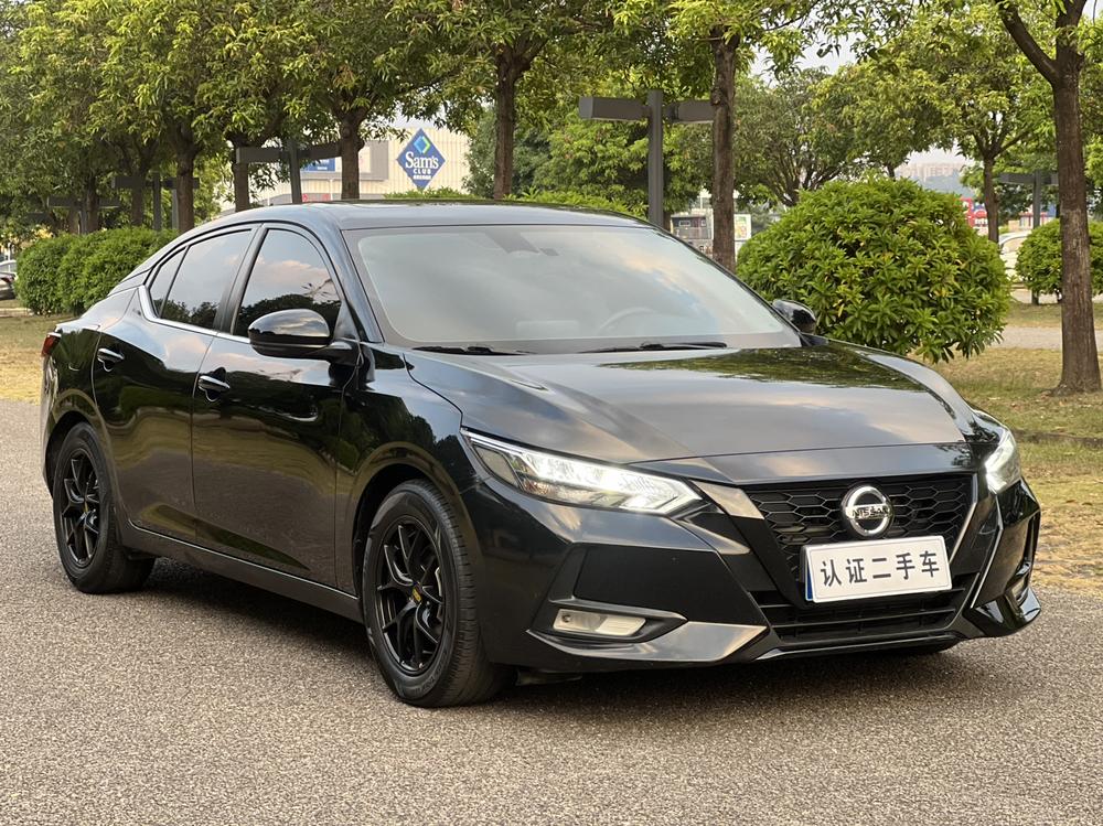 Nissan Sylphy