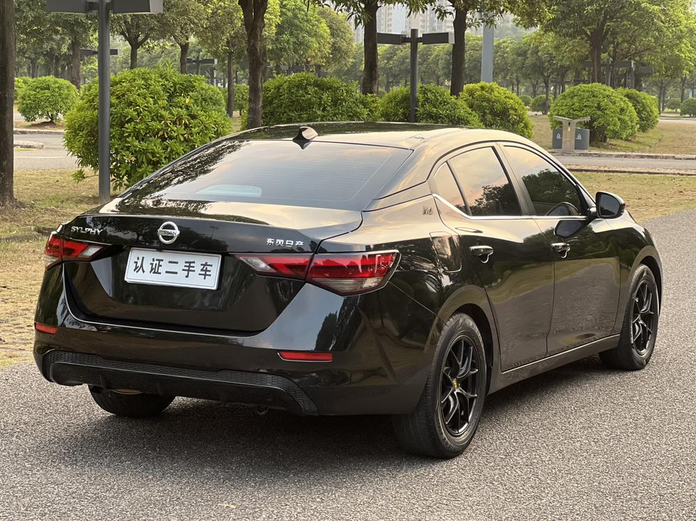Nissan Sylphy