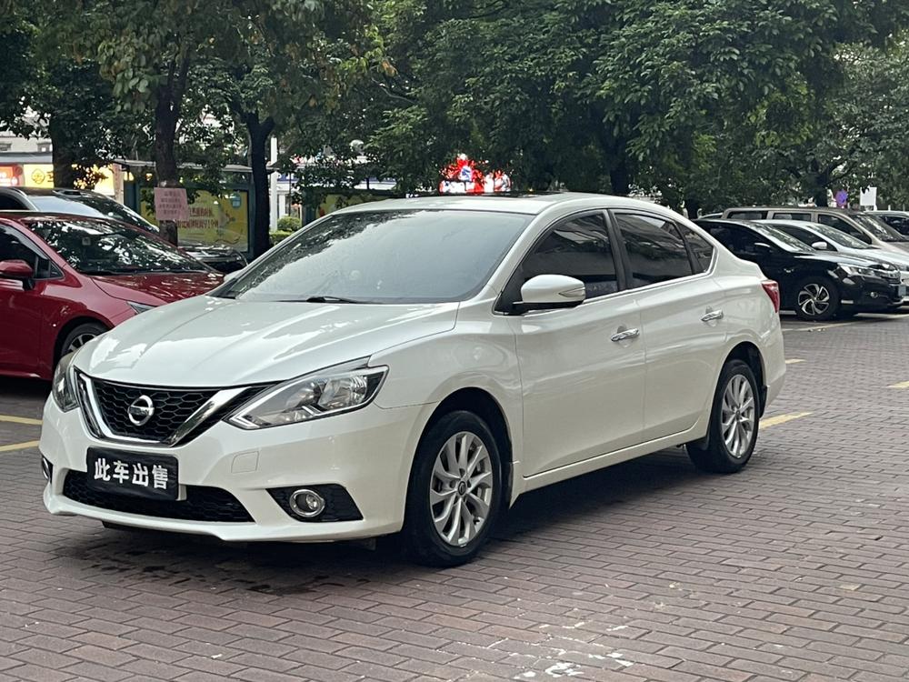 Nissan Sylphy