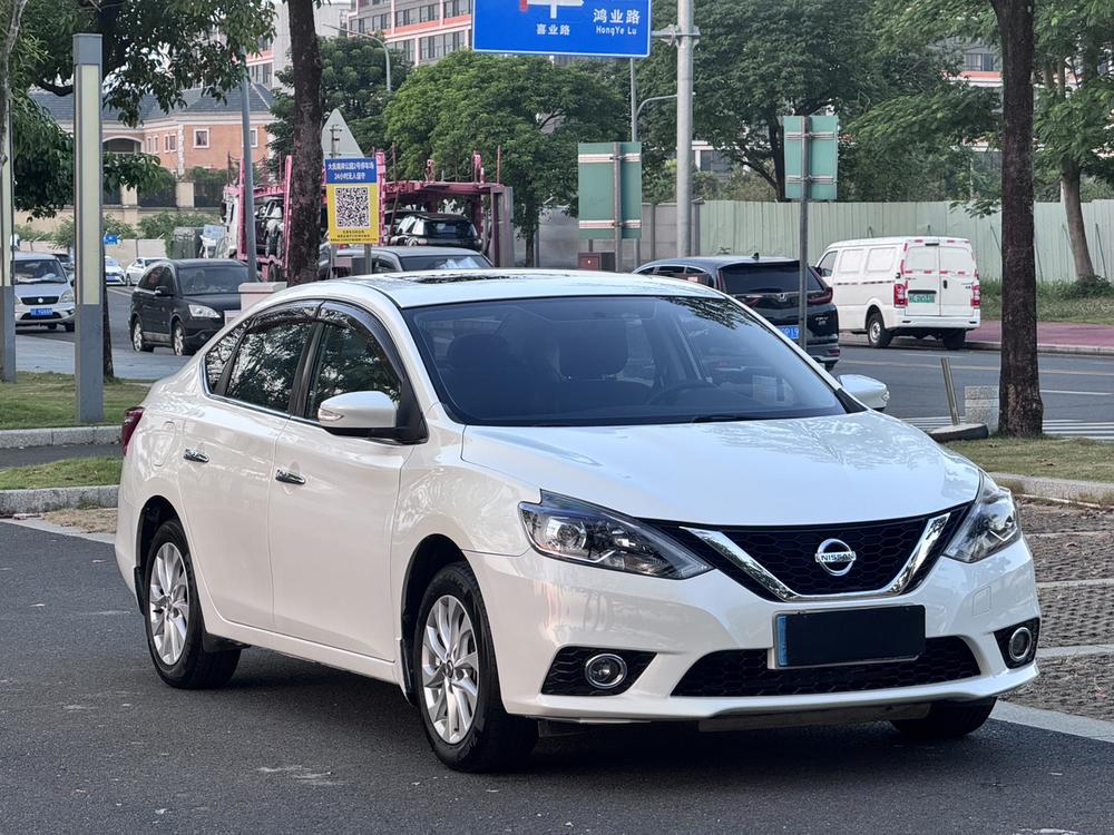 Nissan Sylphy