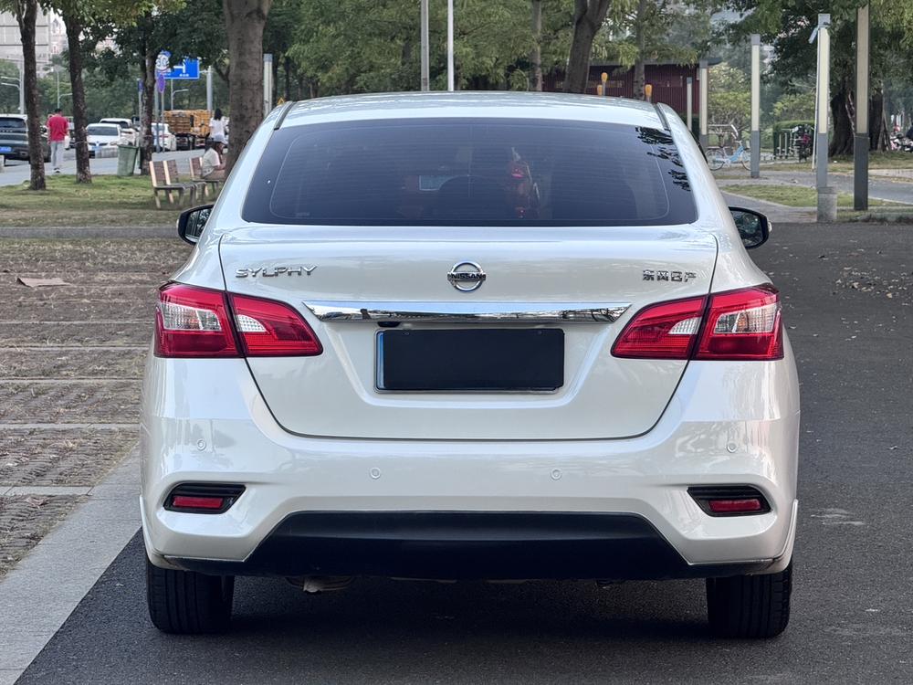 Nissan Sylphy