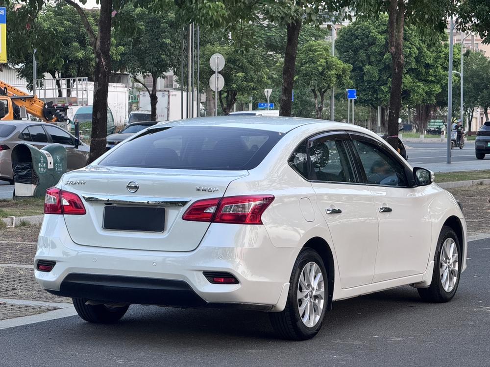 Nissan Sylphy