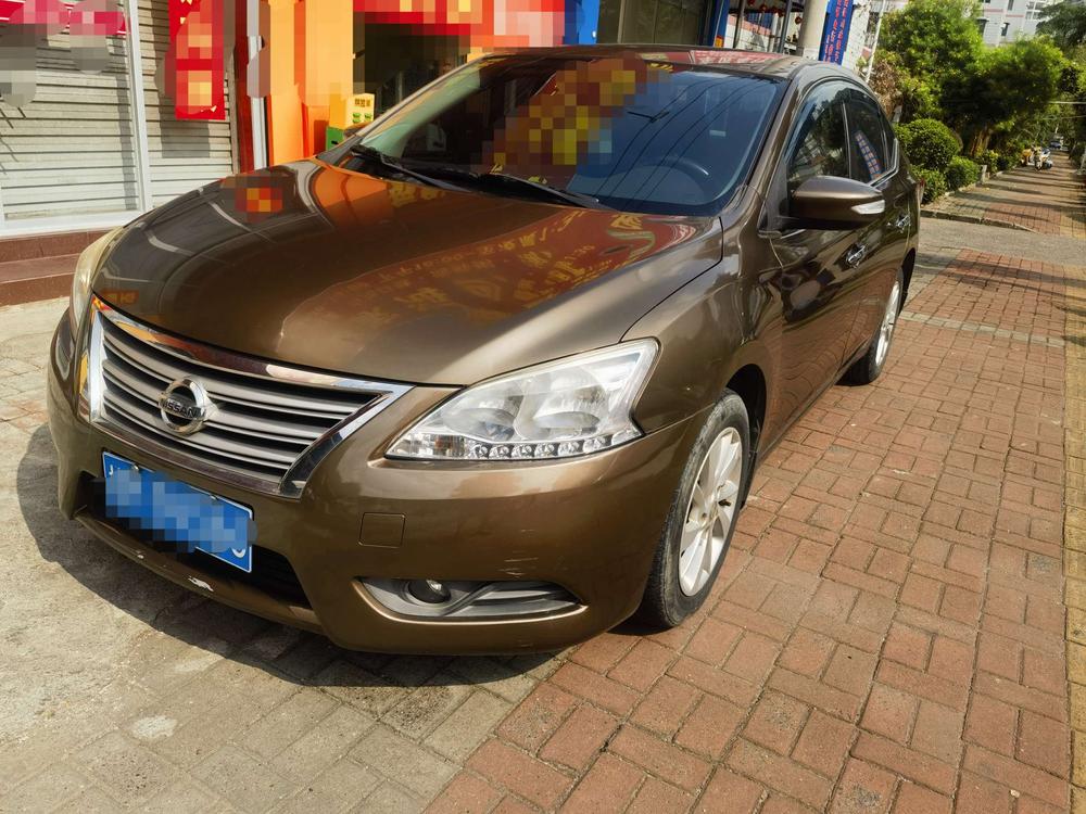 Nissan Sylphy