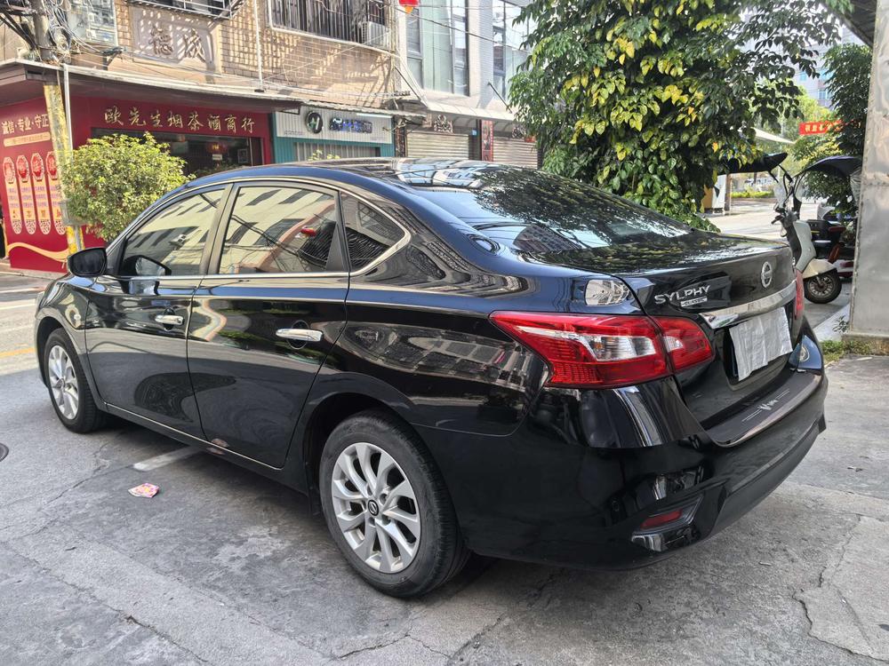 Nissan Sylphy