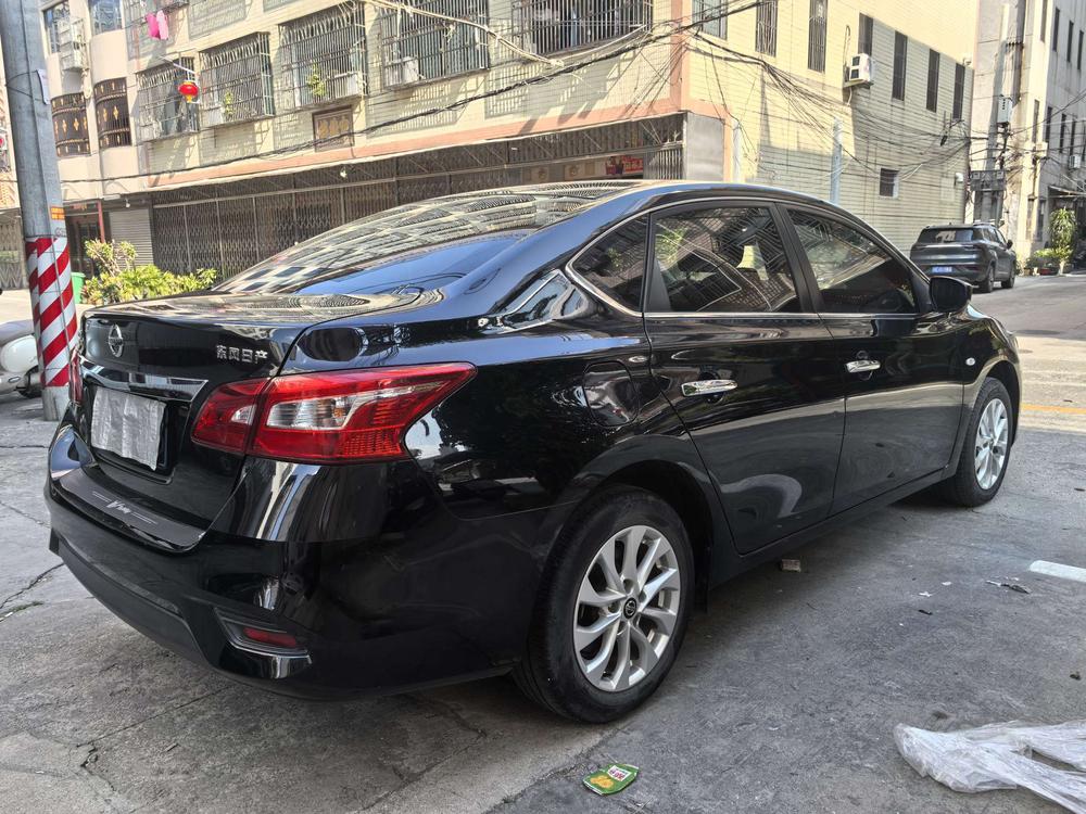 Nissan Sylphy